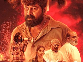 Trailer of Malayalam film Antony gets unveiled! The Joju George starrer is a riveting action film with heartwarming and unconventional relationships