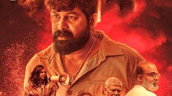 Trailer of Malayalam film Antony gets unveiled! The Joju George starrer is a riveting action film with heartwarming and unconventional relationships Trailer of Malayalam film Antony gets unveiled! The Joju George starrer is a riveting action film with heartwarming and unconventional relationships