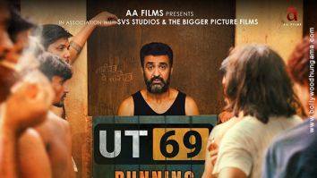 First Look Of The Movie UT69