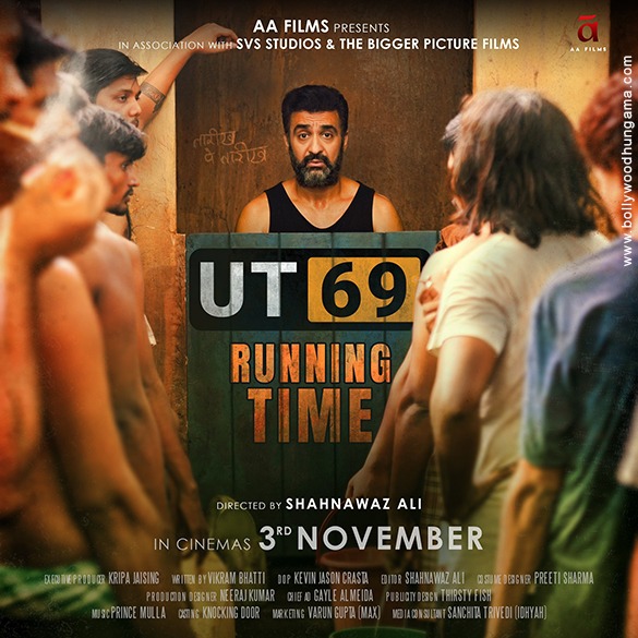 ut 69 2