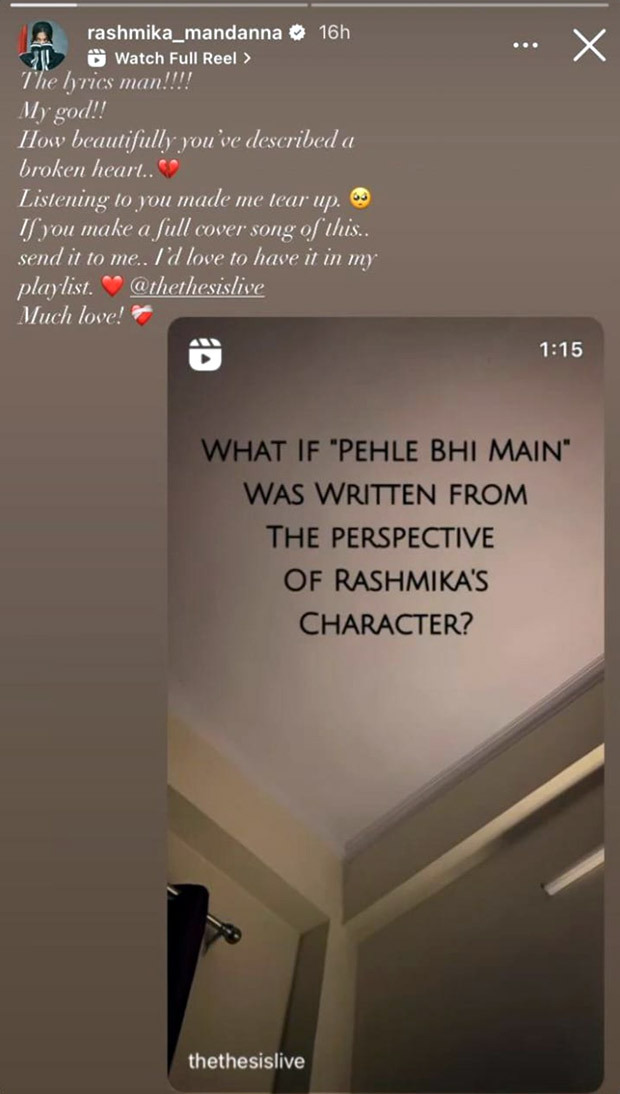 Animal actress Rashmika Mandanna reacts to a Gitanjali’s cover of ‘Pehle Bhi Main’; says "Listening to you made me tear up"