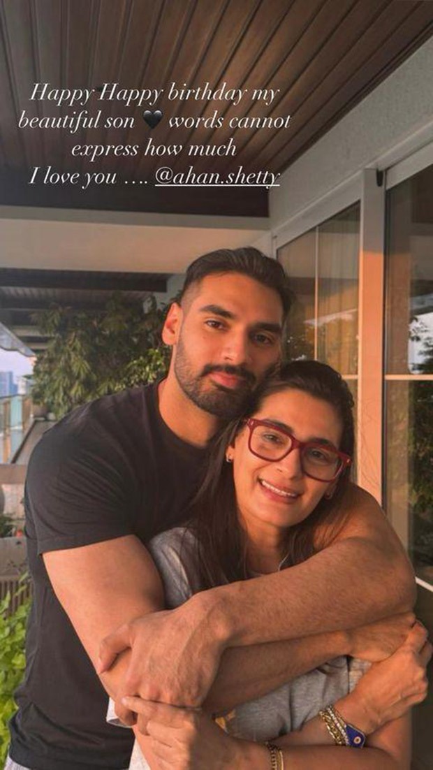 Athiya Shetty shares a beautiful birthday wish for brother Ahan Shetty; Tadap actor reacts