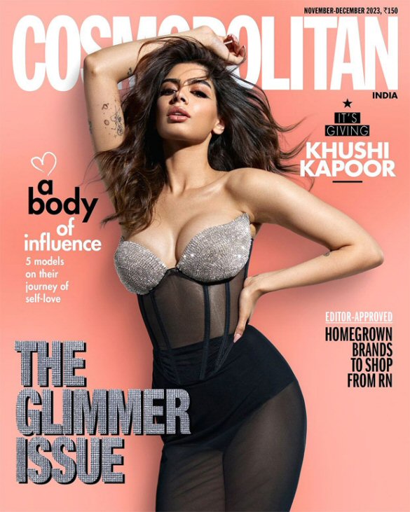 cosmopolitan 85