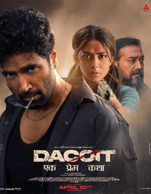 Dacoit Dacoit