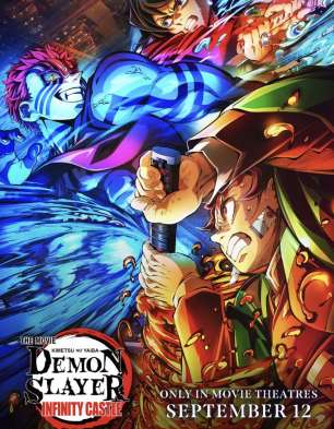 Demon Slayer: Kimetsu No Yaiba – Infinity Castle (English)