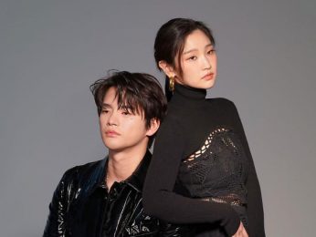 EXCLUSIVE: Death’s Game stars Seo In Guk and Park So Dam on crafting unique dynamic and unlocking emotional depth: “The connection was built organically” EXCLUSIVE: Death’s Game stars Seo In Guk and Park So Dam on crafting unique dynamic and unlocking emotional depth: “The connection was built organically”