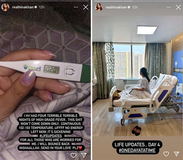 Hina Khan gets hospitalised due to high fever, shares health update: “It’s sickening”
