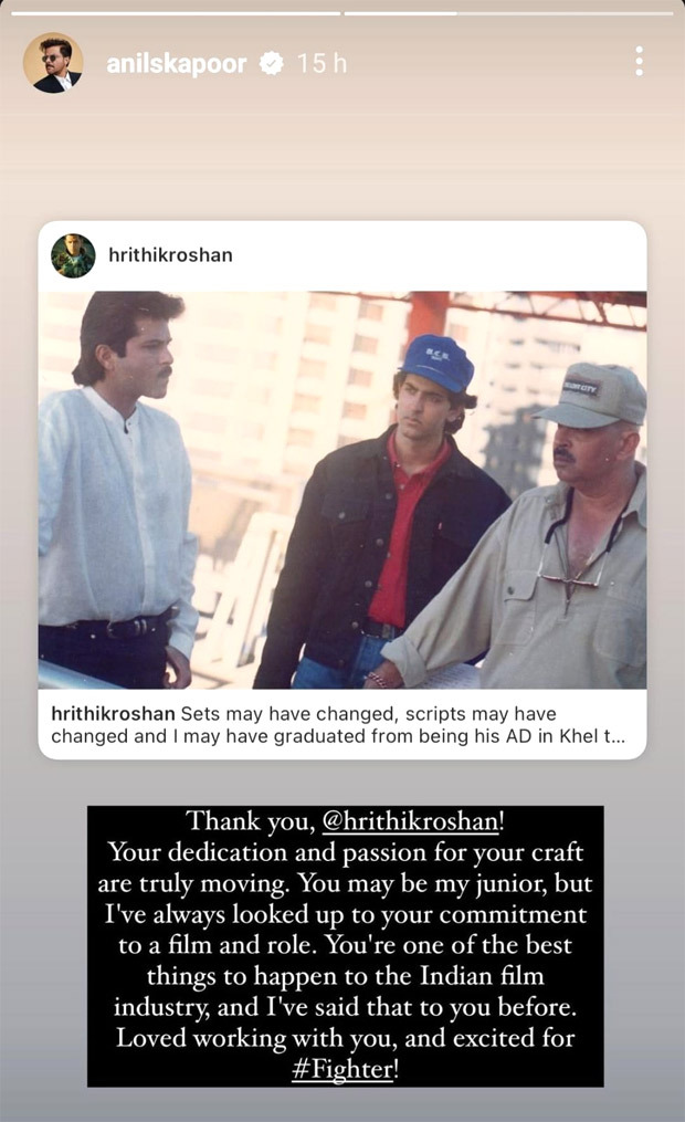 Hrithik Roshan shares throwback photo with Fighter co-star Anil Kapoor from Khel set with Rakesh Roshan; Anil reacts: “You're one of the best things to happen to the Indian film industry”