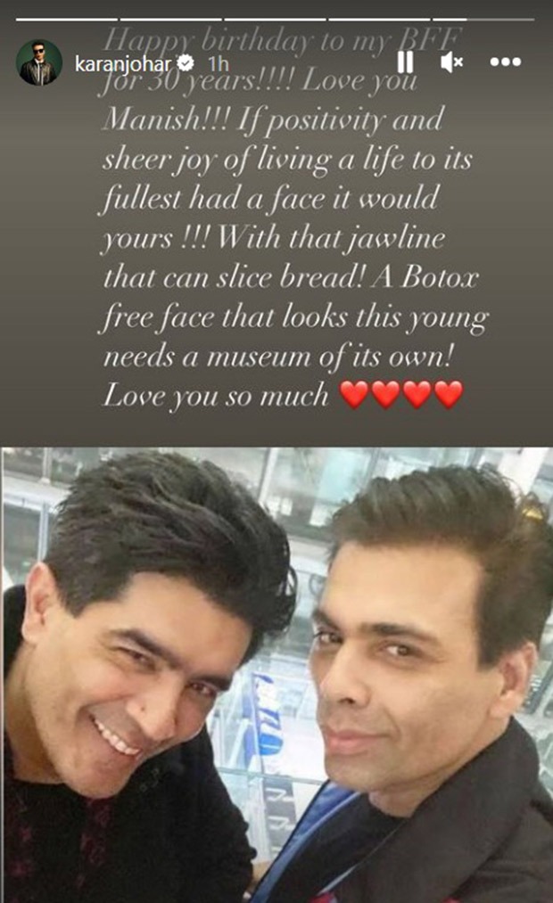 Karan Johar pens sweet birthday note for Manish Malhotra; calls fashion designer the face of “positivity and sheer joy of living a life to its fullest”