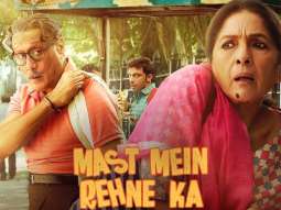 Jackie Shroff and Neena Gupta starrer Mast Mein Rehne Ka to release on Prime Video on THIS date
