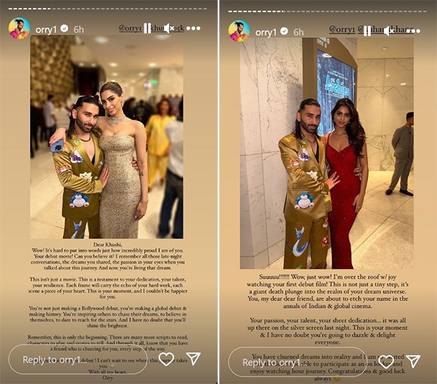Orry treats fans to star-studded moments with Suhana Khan, Khushi Kapoor and more from The Archies screening; see pics