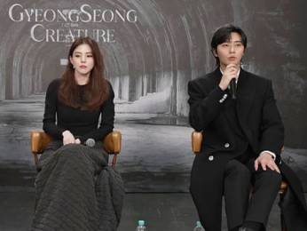 Park Seo Joon, Han So Hee, Chung Dong Hoon Discuss Gyeongseong Creature | K-Drama Park Seo Joon, Han So Hee, Chung Dong Hoon Discuss Gyeongseong Creature | K-Drama