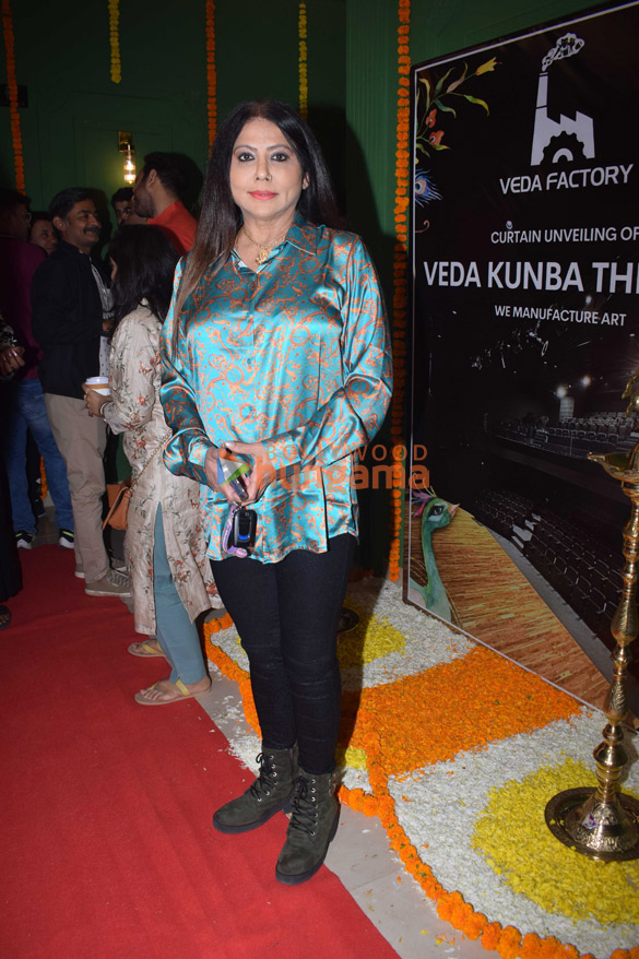 photos celebs grace opening of sampat singh rathores veda kunba theatre 11