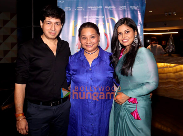 photos celebs grace the premiere of kaisi ye dor 7