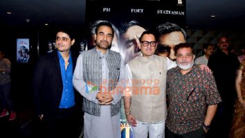 Photos: Pankaj Tripathi, Sandeep Singh, Vinod Bhanushali and others snapped at the trailer launch of Main Atal Hoon