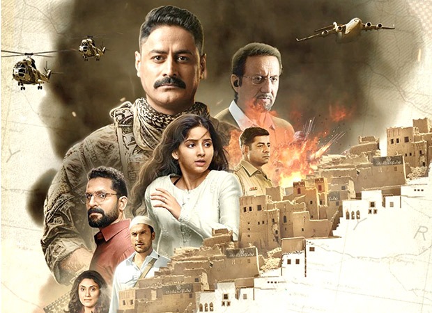 The Freelancer: Makers unveil BTS video of Mohit Raina starrer thriller series : Bollywood News