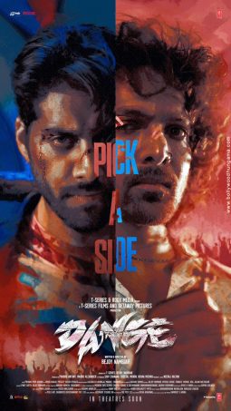 First Look Of The Movie Dange