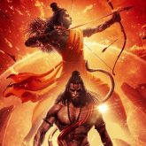 First look of Shree Ram Jai Hanuman gets unveiled on January 22, on the day of consecration ceremony in Ayodhya