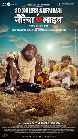 Gauraiya Live poster