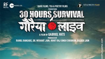 Gauraiya Live poster