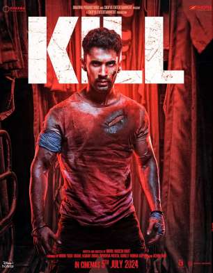 Kill