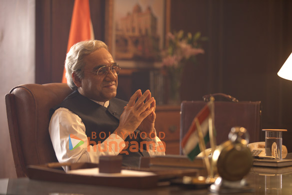 main atal hoon 13
