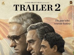 First Look Of The Movie Main Atal Hoon