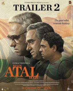 First Look Of The Movie Main Atal Hoon