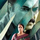 Mammootty and Jyothika starrer Kaathal – The Core arrives on Prime Video after critical acclaim in cinemas