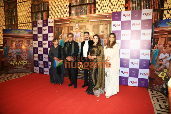 photos madhuri dixit subhash ghai and others grace the premiere of panchak 1