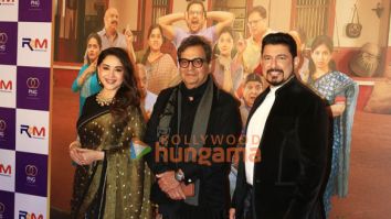 Photos: Madhuri Dixit, Subhash Ghai and others grace the premiere of Panchak