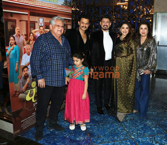 photos madhuri dixit subhash ghai and others grace the premiere of panchak 7