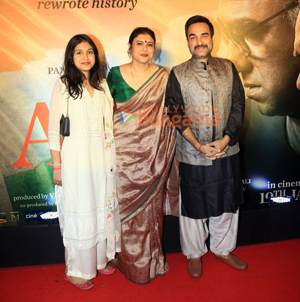 photos pankaj tripathi dhvani bhanushali nawazuddin siddiqui and others grace the special screening of main atal hoon 14