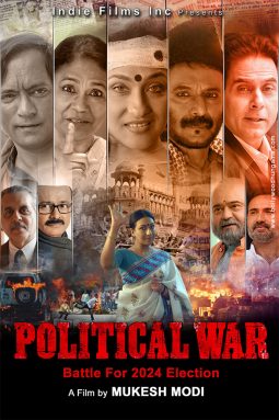 Political War poster