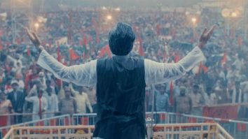 Ram Dhun (Song) Main ATAL Hoon | Kailash Kher | Pankaj Tripathi