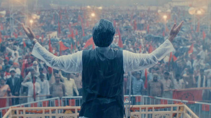Ram Dhun (Song) Main ATAL Hoon | Kailash Kher | Pankaj Tripathi Ram Dhun (Song) Main ATAL Hoon | Kailash Kher | Pankaj Tripathi