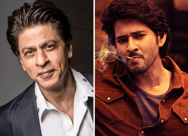 Shah Rukh Khan shows excitement for Mahesh Babu starrer Guntur Kaaram: “Massss!!! Highly inflammable”