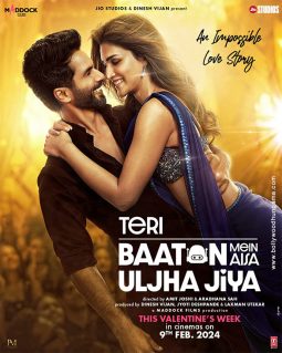 Teri Baaton Mein Aisa Uljha Jiya