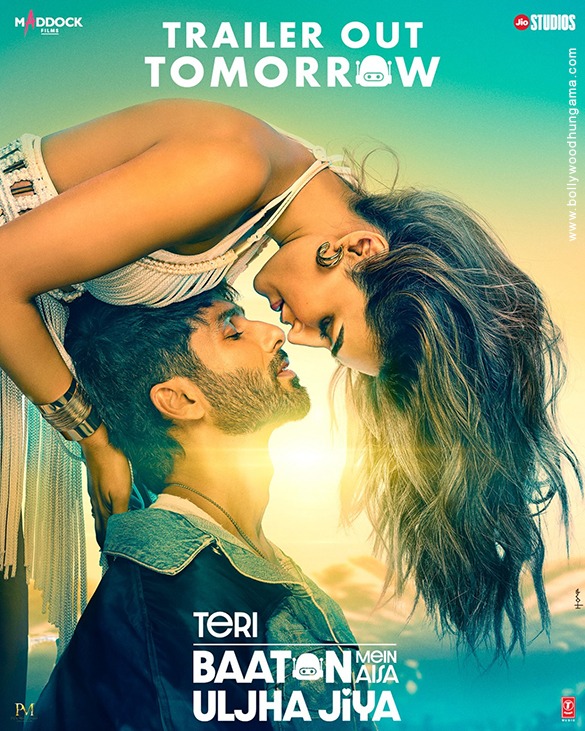 teri baaton mein aisa uljha jiya 5