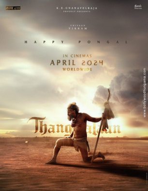 Thangalaan Cast List | Thangalaan Movie Star Cast | Release Date ...