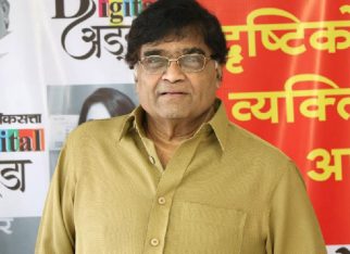 Veteran actor Ashok Saraf conferred with Maharashtra Bhushan 2023 by Chief Minister Eknath Shinde