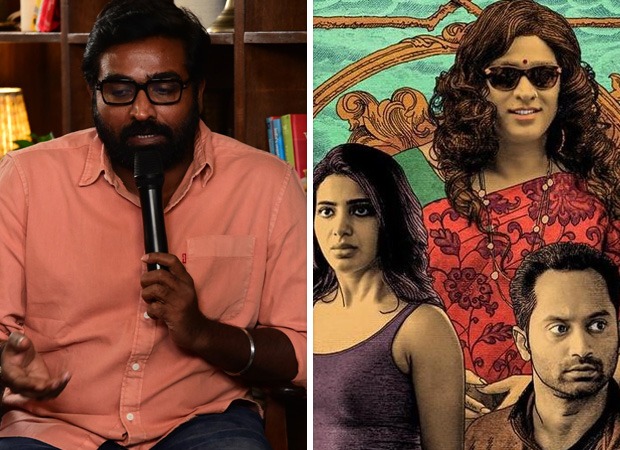 EXCLUSIVE Vijay Sethupathi REACTS to Super Deluxe Oscar snub