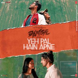 Dange poster