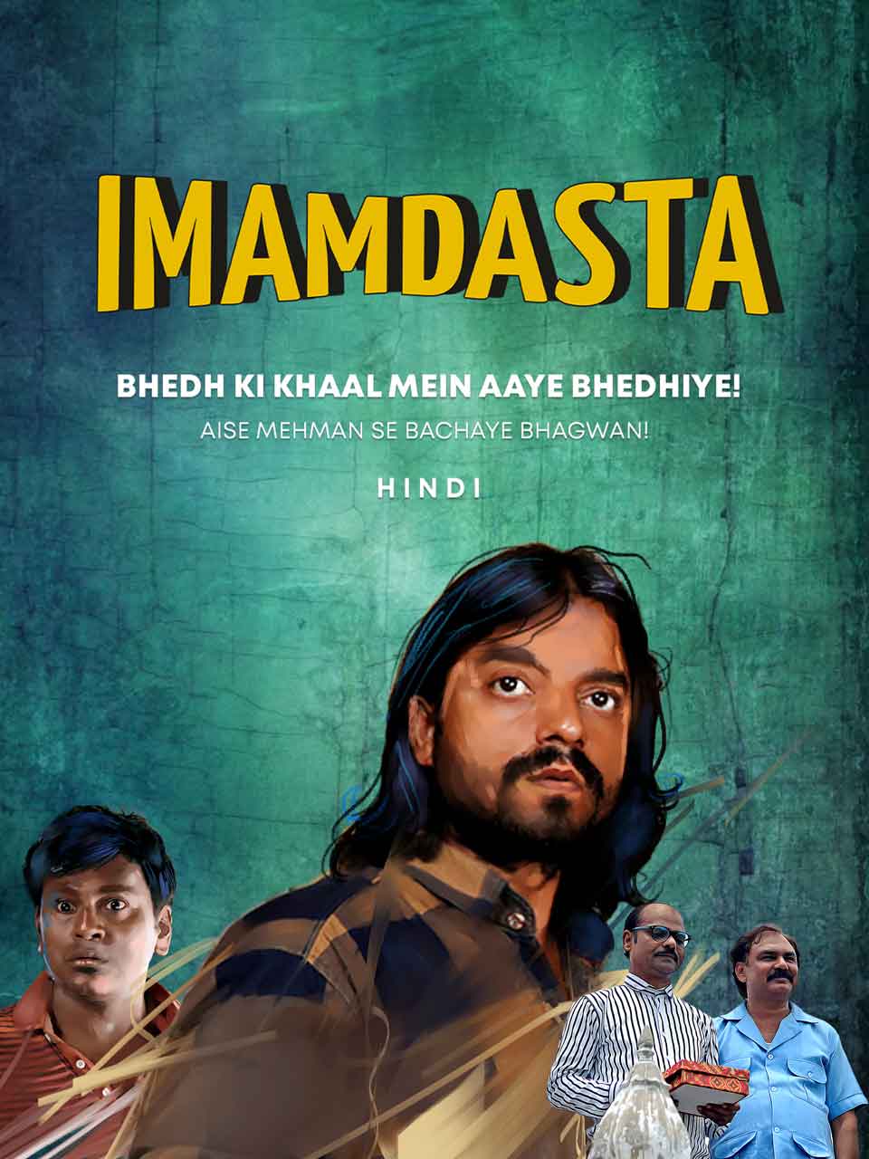 imamdasta-movie-review-release-date-2024-songs-music-images