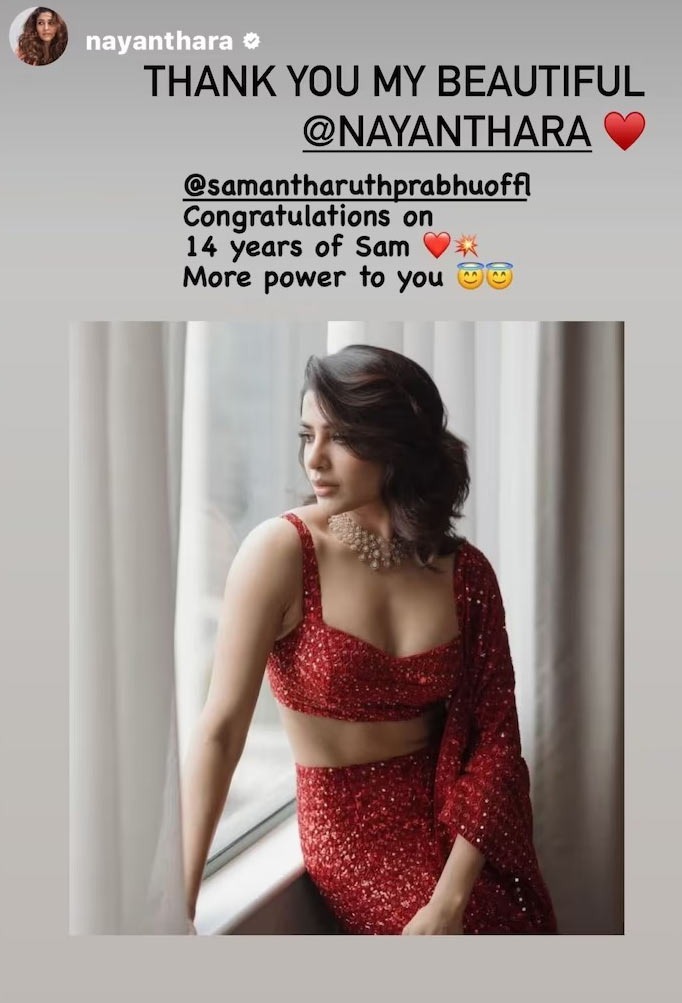 Samantha Ruth Prabhu receives best wishes from Jawan team Nayanthara and Atlee as she completes 14 years in Indian Cinema