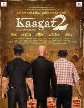 Kaagaz 2 Movie