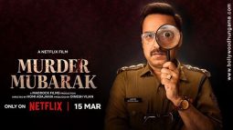Murder Mubarak