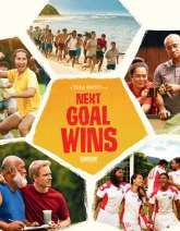 Next Goal Wins (English)