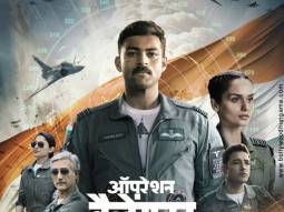 First Look Of The Movie Operation Valentine