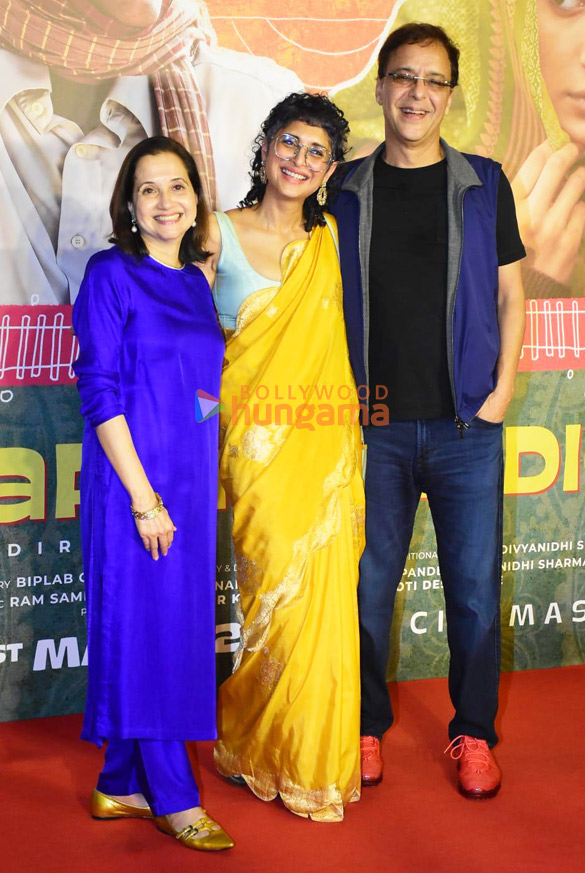 photos aamir khan ravi kishan and others grace the premiere of laapataa ladies 6680 9